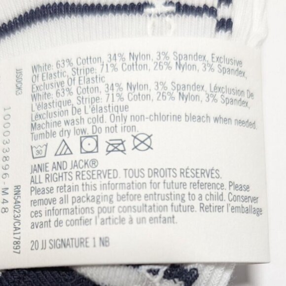 Janie And Jack Baby Bodysuit & Socks Set 3-6 Months Tiger Print Cotton Blend - Picture 6 of 10